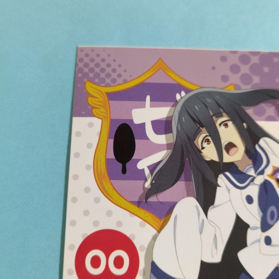 ゾンビランドサガ　山田たえ　１３点