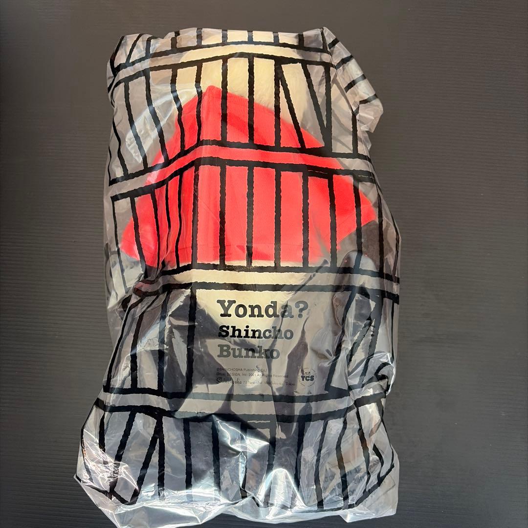 パンダぬいぐるみ　新潮文庫　yonda club