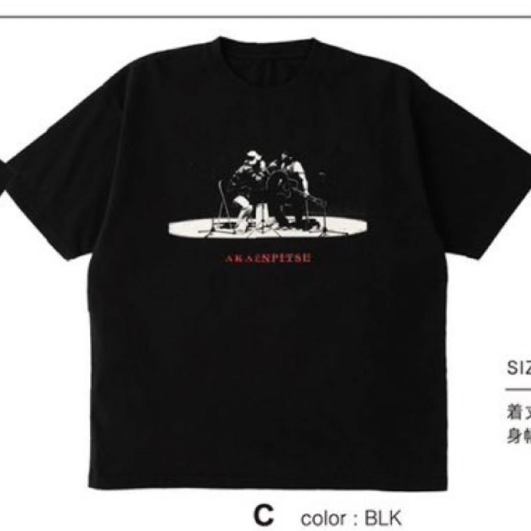 赤えんぴつ Tシャツ C 新品
