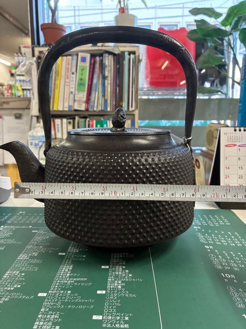 南部鉄器 鉄瓶 黒色 凹凸デザイン