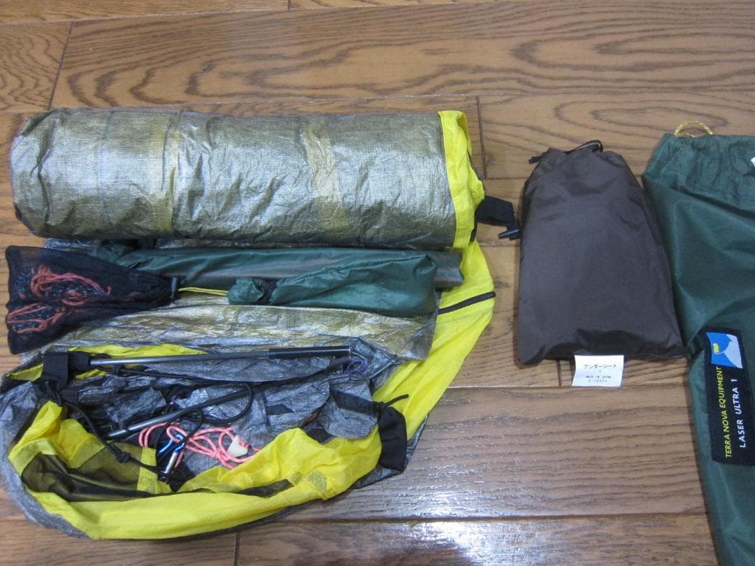 TERRA NOVA　 ULTRA Laser 1