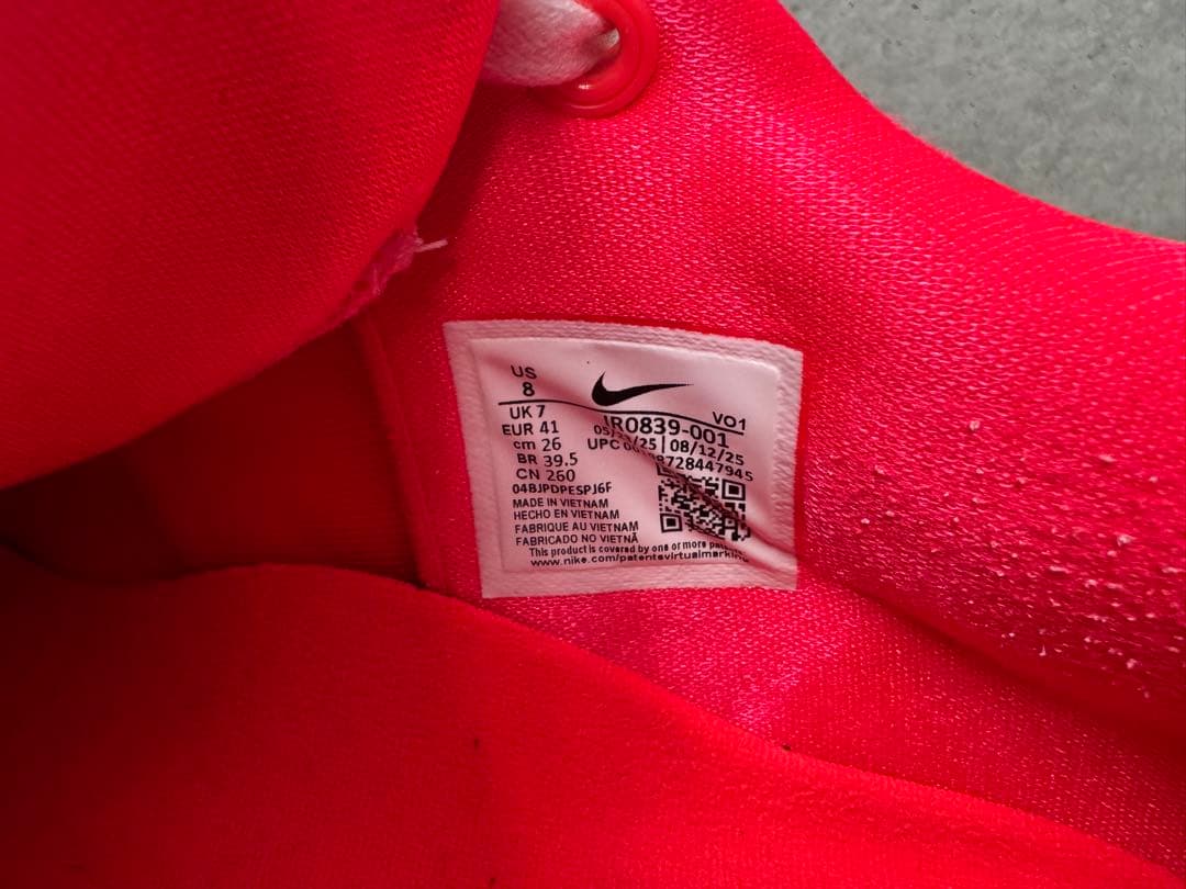 シューズ(男性用) Nike Book1 95 EP Solar Red 26.0cm