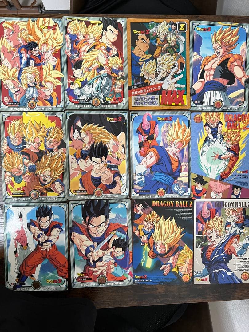ドラゴンボールカードセット（複数枚）