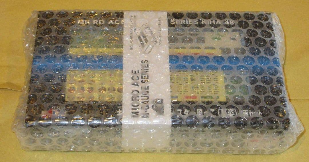 最新ロッド・新品・未開封 キハ48 びゅうコースター 風っこ 夏姿 2両セット