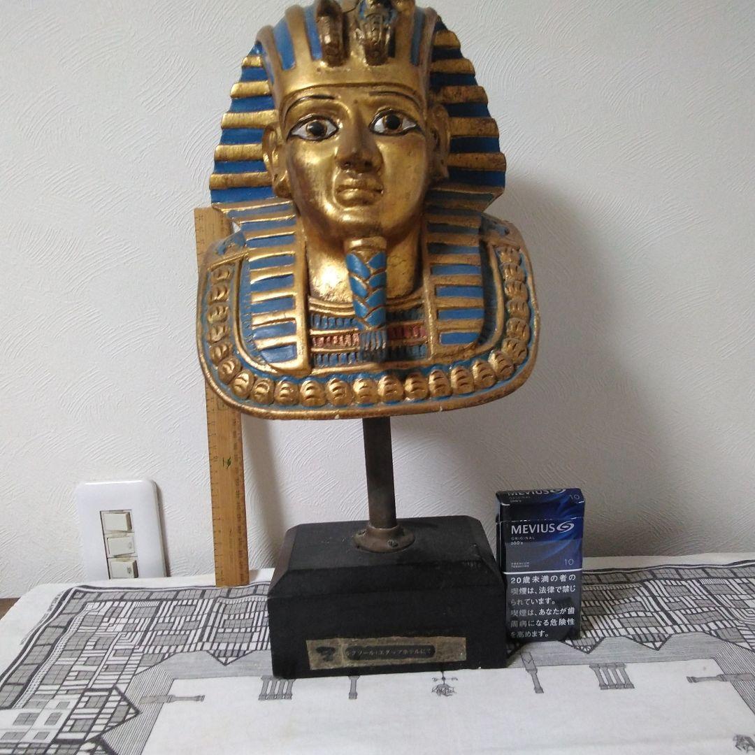 1985年 エジプトにて 彫刻作りのツタンカーメン