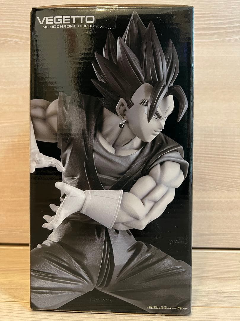 【世界限定100体‼️】ドラゴンボール ベジット フィギュア