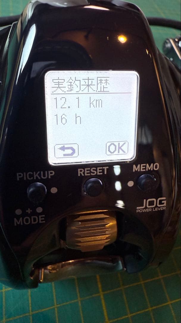 ダイワシーボーグ200j