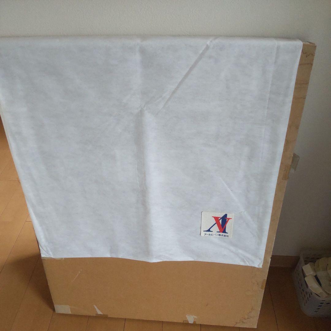 天野喜孝　花と騎士