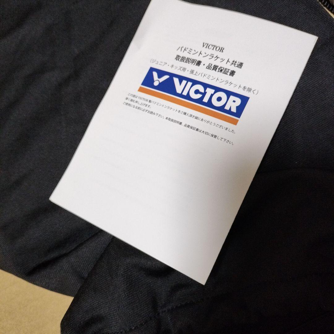 VICTORバドミントンラケットThruster K RyugaⅡPro保証書有