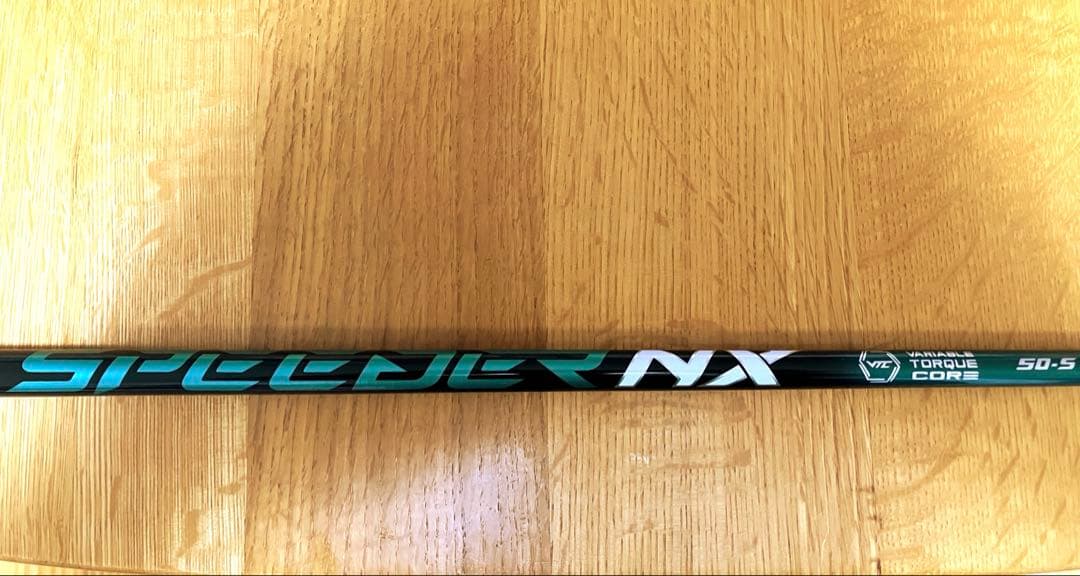 Callaway PARADYM フェアウェイウッド スピーダーNXグリーン