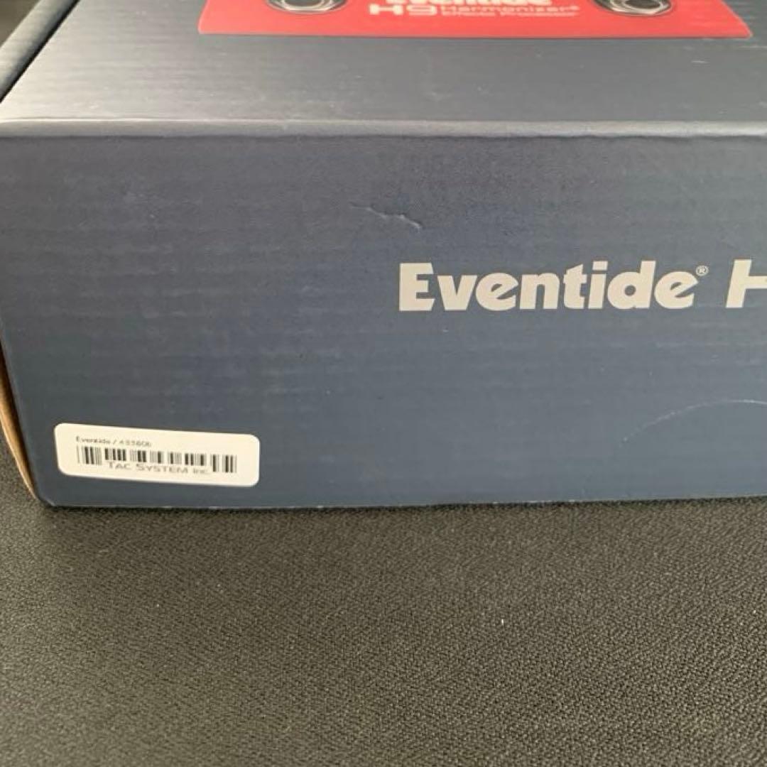 9/23までセール【新品未使用】EVENTIDE H9 MAX 限定カラー 赤