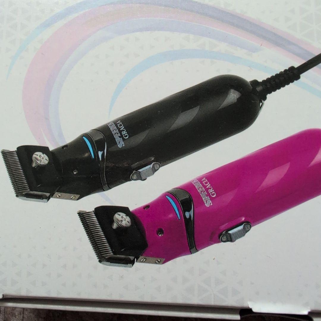 GRACIA スピーディクバリカン 新品　未使用　替刃1ミリ付属品付き