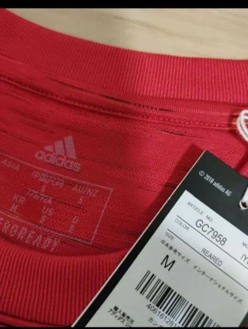 【未使用タグ付き/正規品】マンチェスターユナイテッド　マタ　ユニフォーム