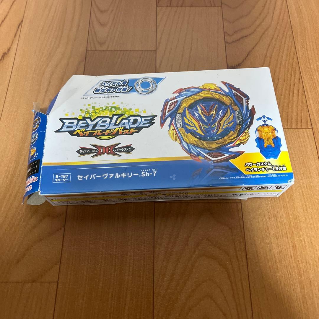 Beyblade セイバーワルキリー - Sh-17 レア　レッド