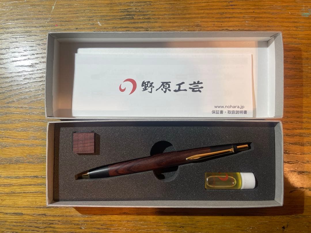 野原工芸　キングウッド　シャープペンシル　旧型
