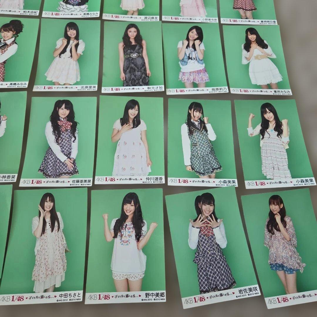 【即決】AKB48 アイドル写真セット 35枚セット　早いもの勝ち