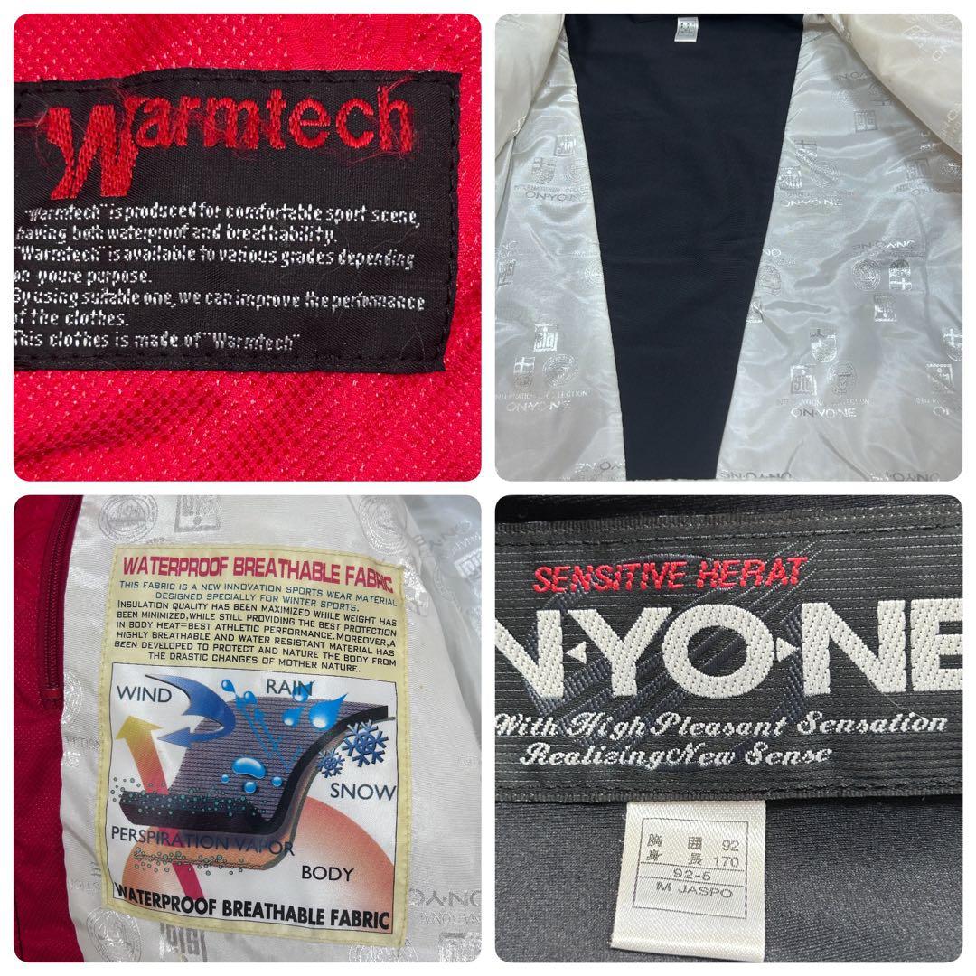 本格競技仕様 ONYONE フィンランド代表 スキーウェア 上下+ベスト付き M