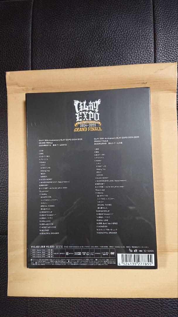 GLAY 30周年記念ライブ G-direct