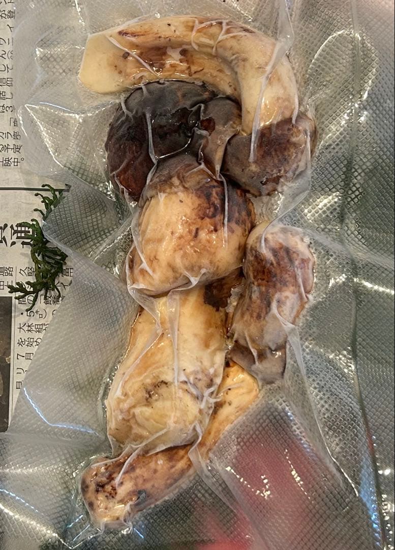 ☆信州産松茸☆冷凍松茸220グラム☆まつたけ☆国産松茸☆⑫☆