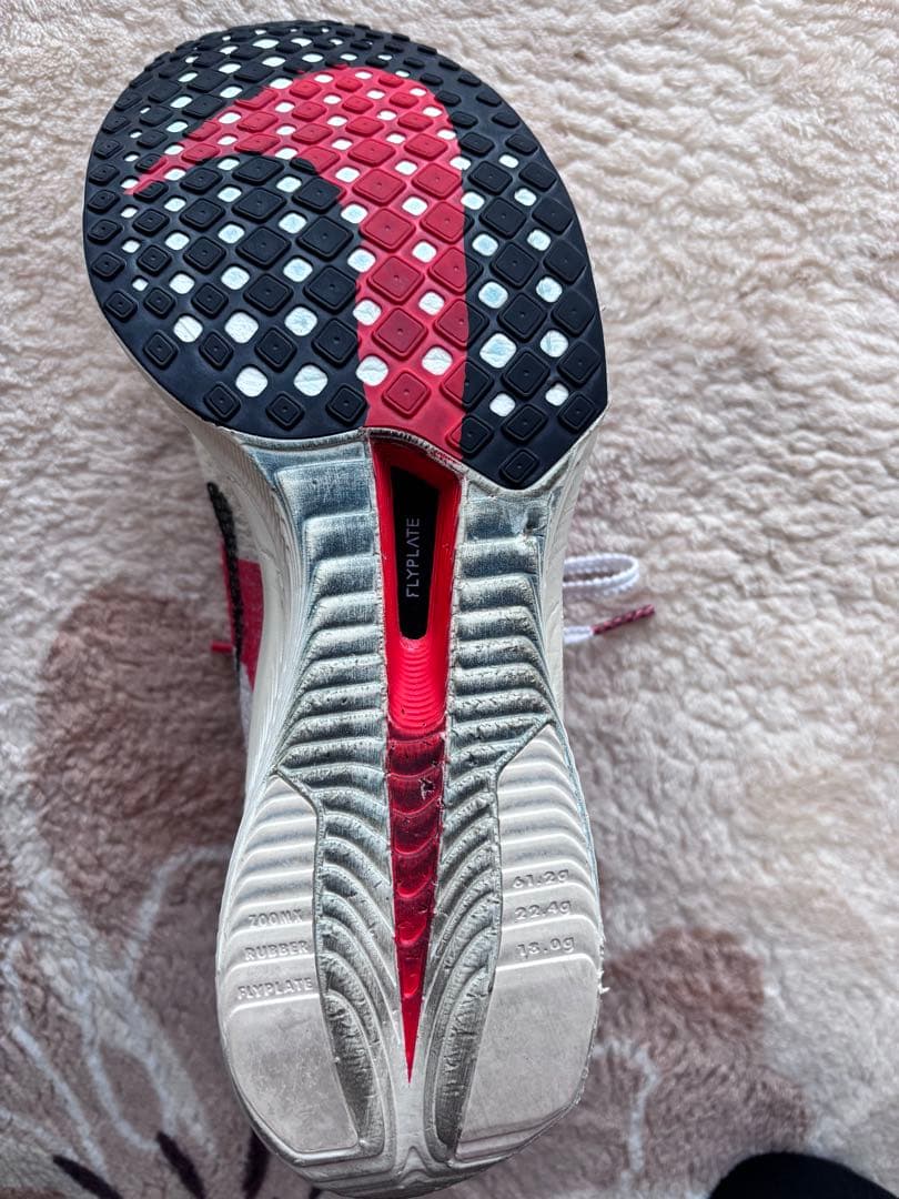 スパイク・シューズ NIKE ZOOMX VAPORFLY NEXT %3 26.5cm