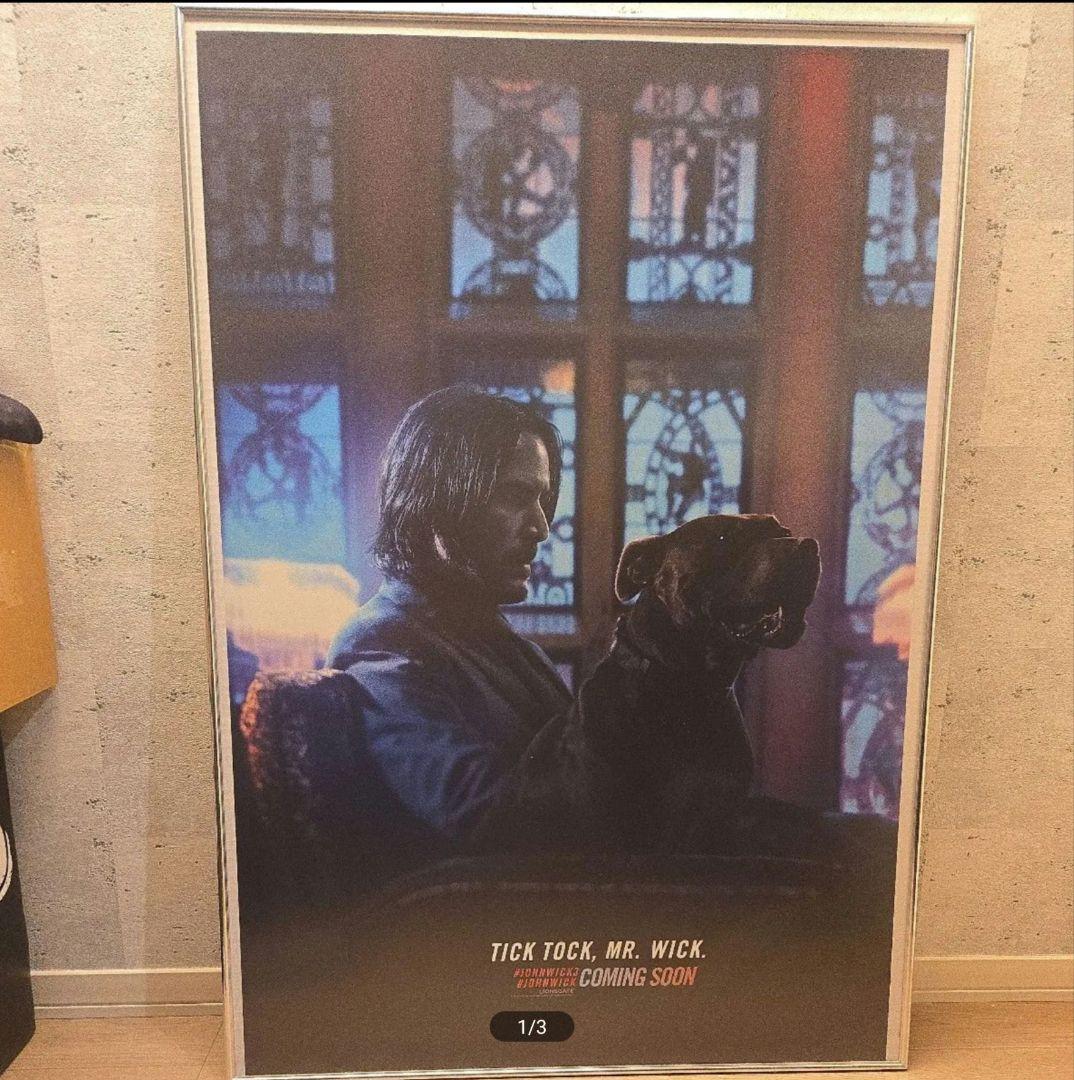 John Wick 3 パラベラムオリジナル　映画ポスター 27x40+額縁付き