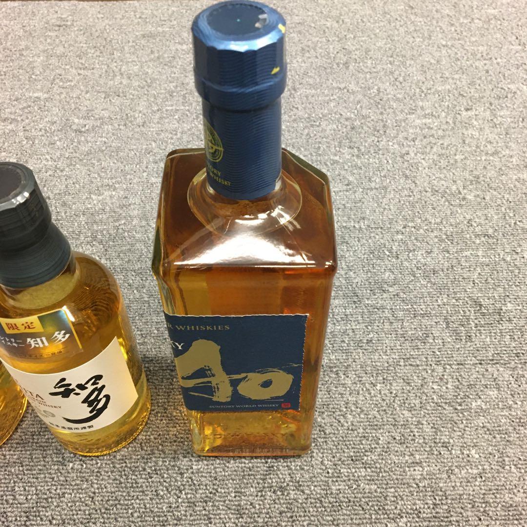 静岡県限定発送　新品未開封　お酒　ウイスキー　　　3点