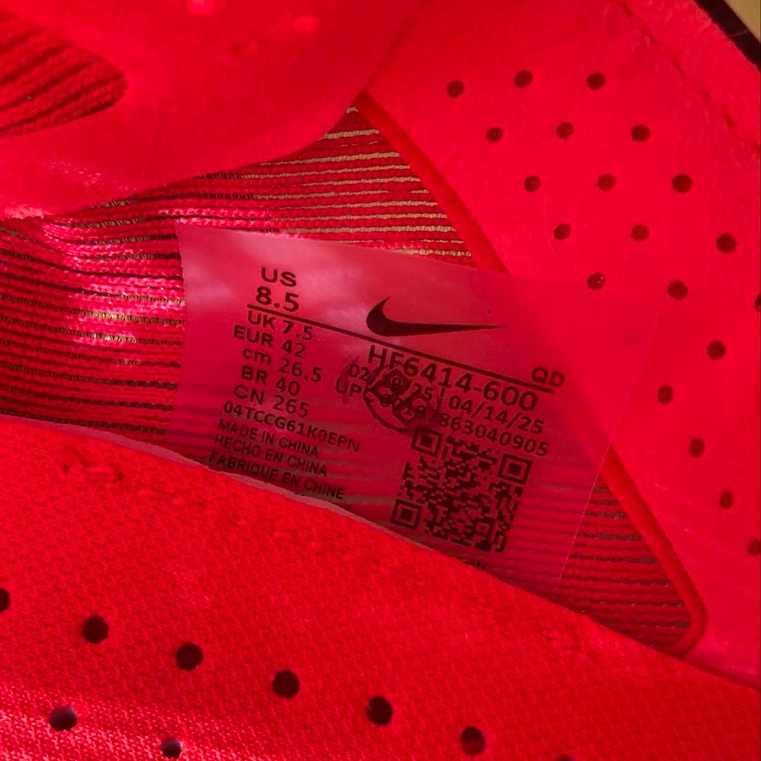 ナイキ ヴェイパーフライ4 新品未使用 26.5