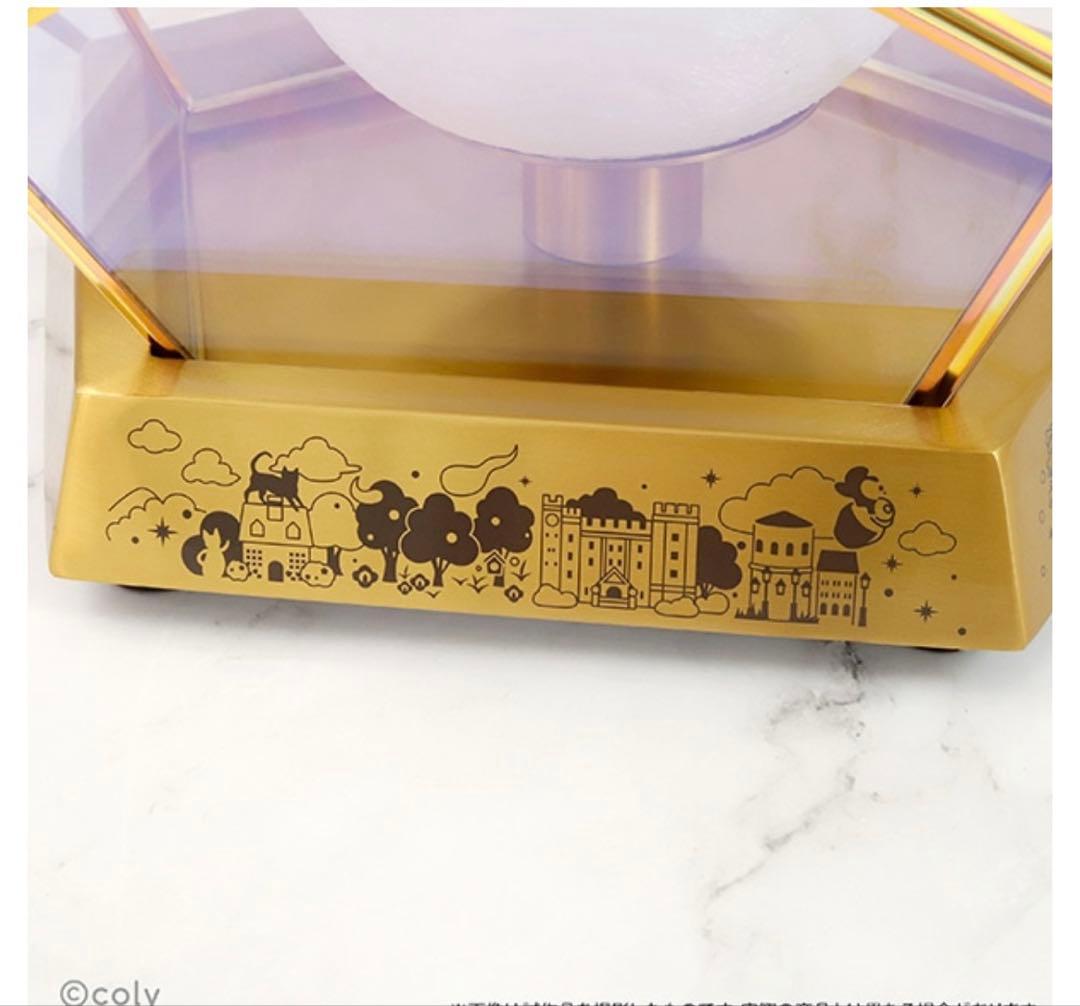 魔法使いの約束　ナイトライト