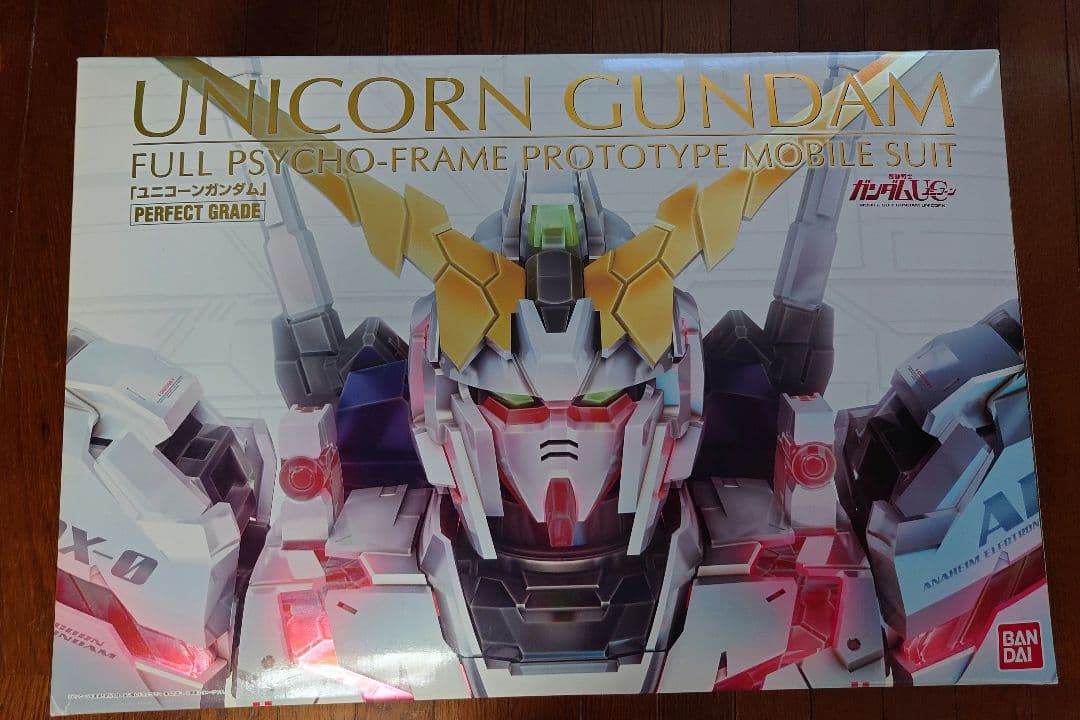 1/60 RX-0 ユニコーンガンダム　 LEDユニット　フルアーマーユニット