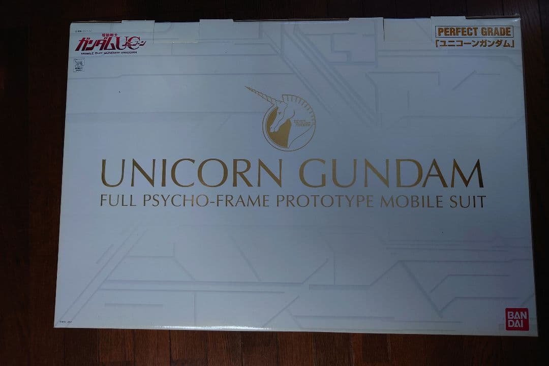 1/60 RX-0 ユニコーンガンダム　 LEDユニット　フルアーマーユニット