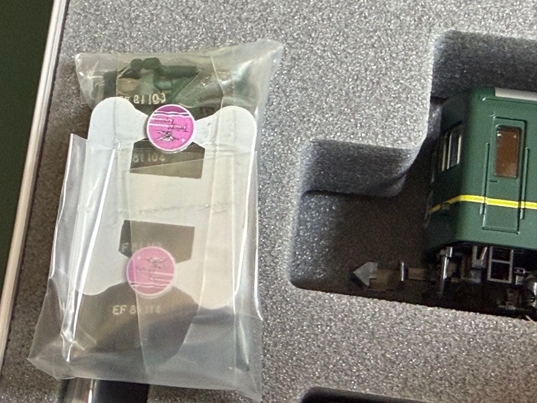 鉄道模型　Nゲージ　KATO 10-869 トワイライトエクスプレス　24系