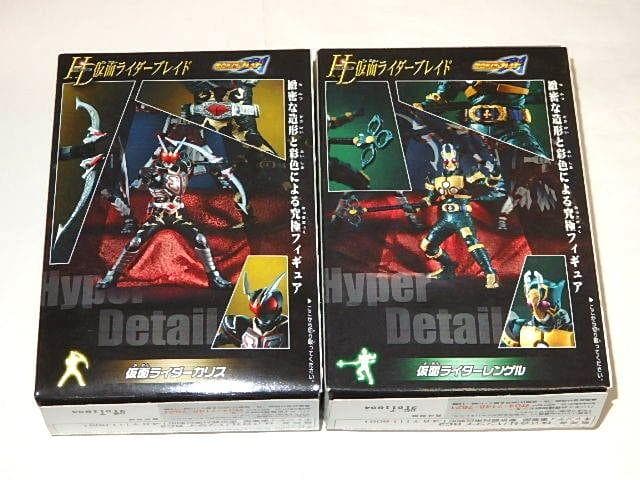 ★フィギュア　仮面ライダーブレイド　HDハイパーディティール　石ノ森章太郎先生