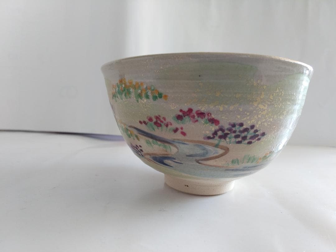 中村華峰 茶碗 勅題茶碗「 岸 」 抹茶碗 茶道具 新品 未使用 です。