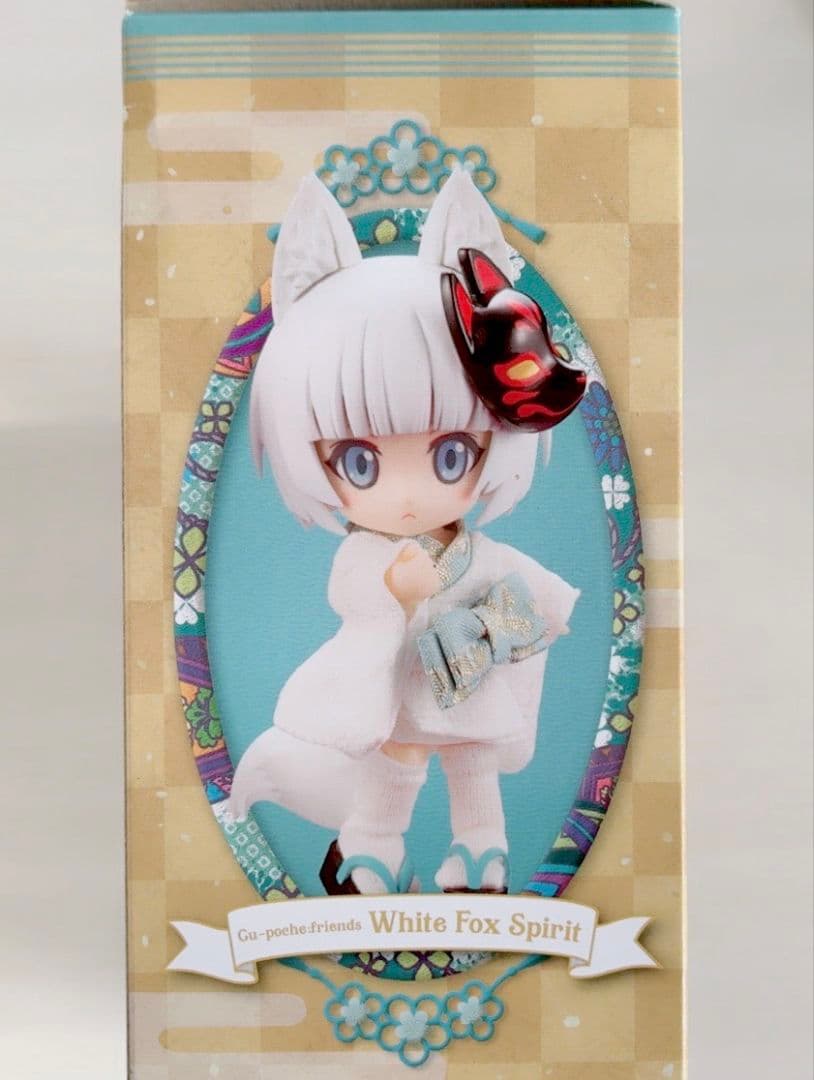 キューポッシュフレンズ　しろきつね -白狐-