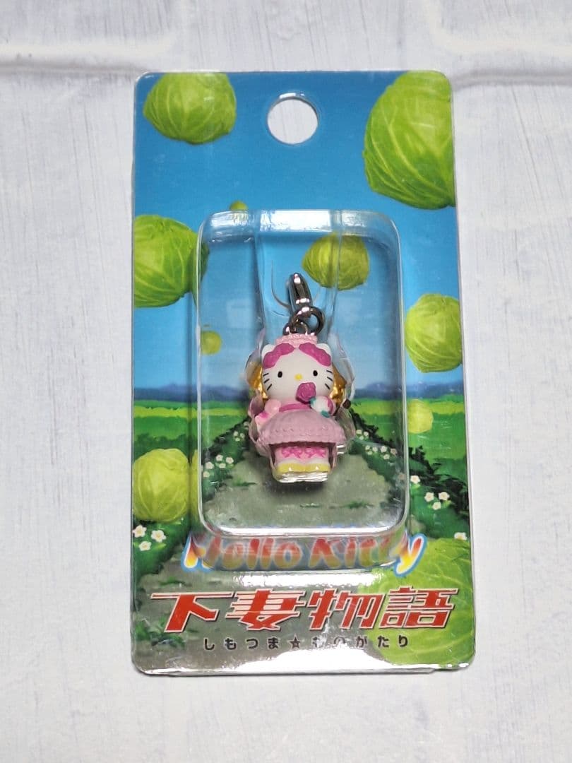 下妻物語✩2004✩2種✩限定キティ✩ご当地キティ