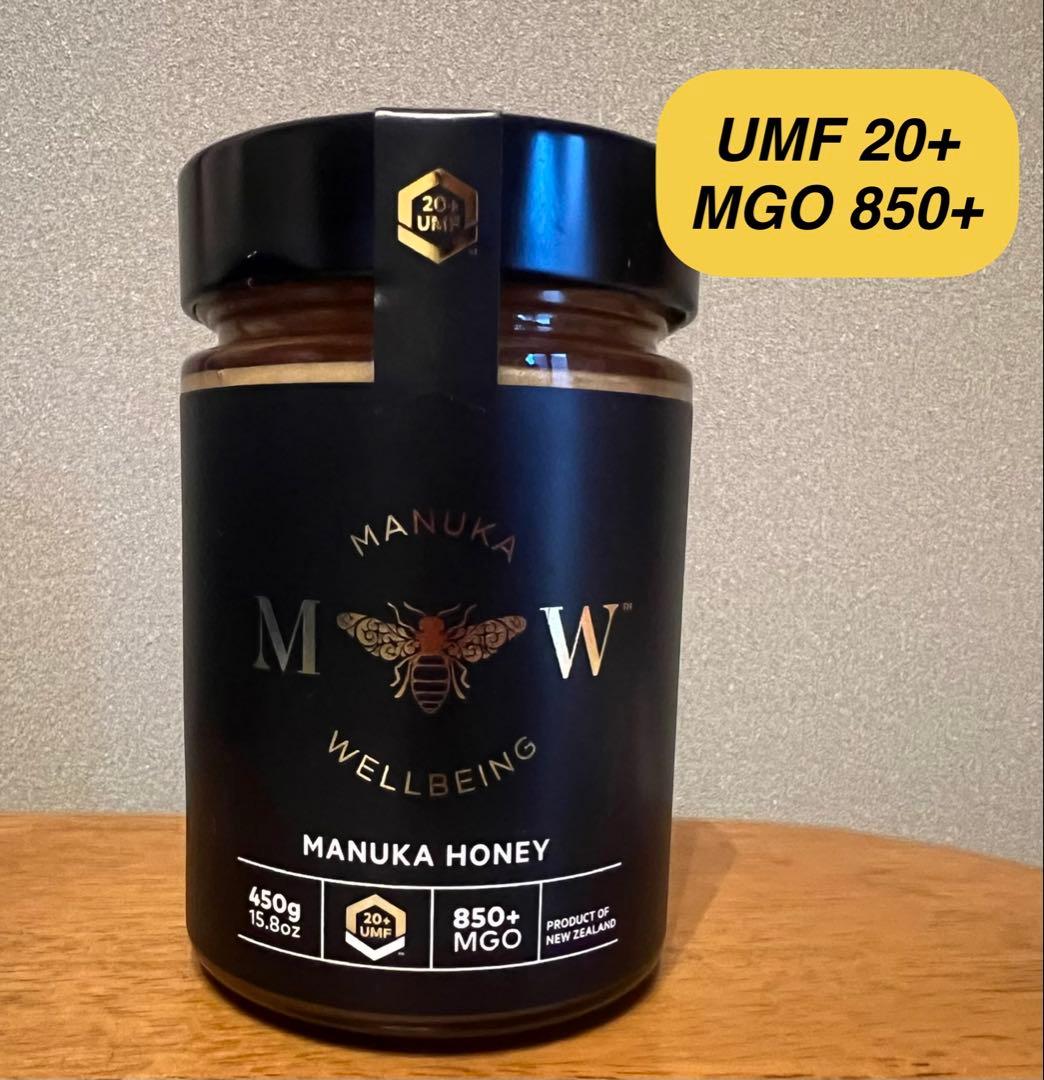 マヌカハニー UMF 20+ (MGO 850+) 450g