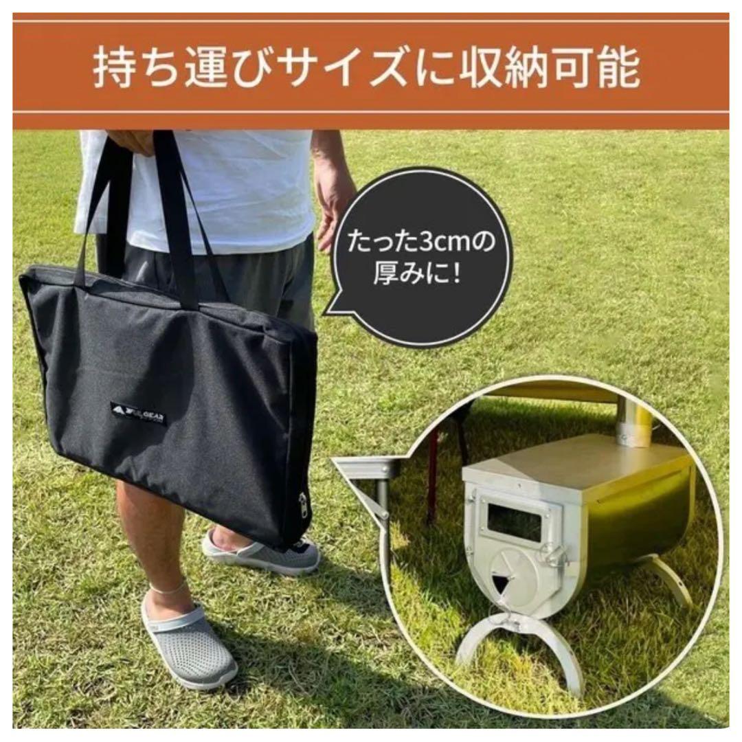 薪 ストーブ アウトドア 調理器具 暖炉 キャンプ 煙突付き 送料無料・匿名配送
