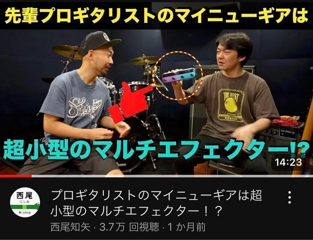 Mooer prime s1 マルチエフェクター