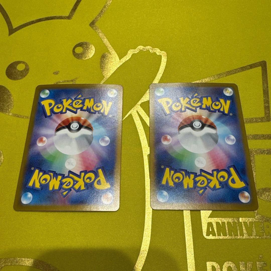 ブースターex SAR SV8a テラスタルフェスex 202/187