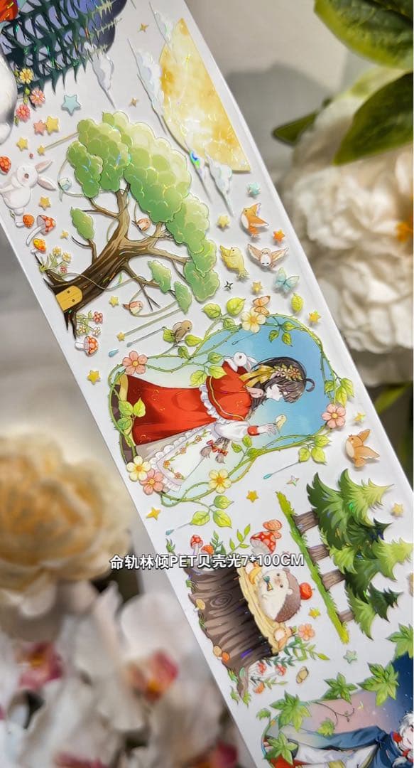 【9064】海外　マスキングテープ　3/5/巻　貝殻光人物系　赤ずきん　童話