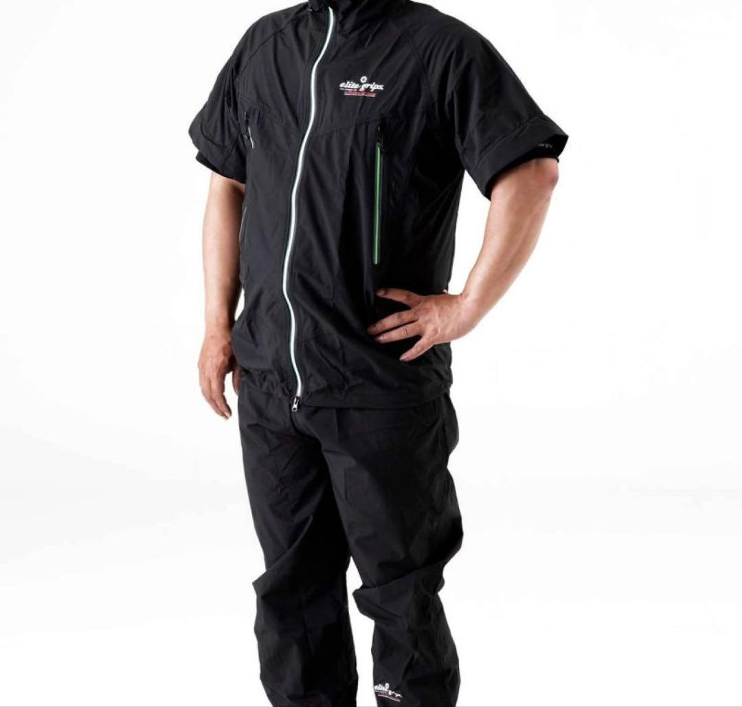 エリートグリップ　レインウェア 上下セット ブラック