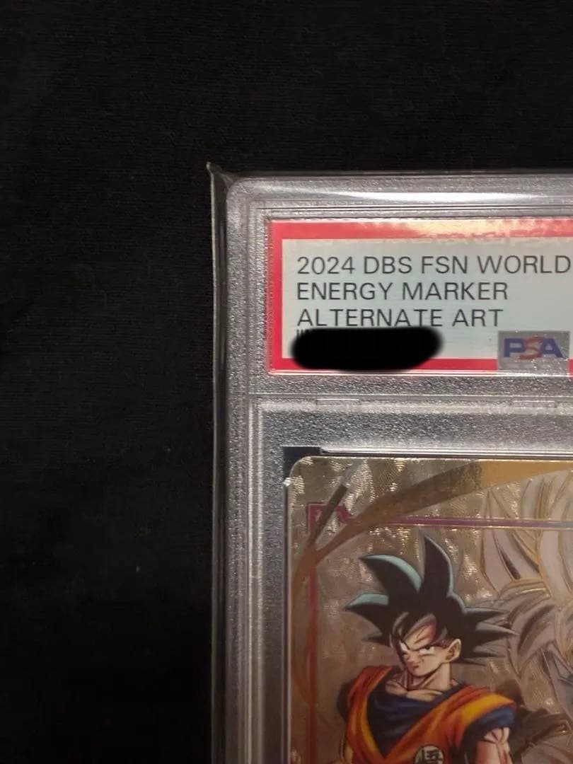 フュージョンワールド 孫悟空 エナジーマーカー E01-01 PSA10