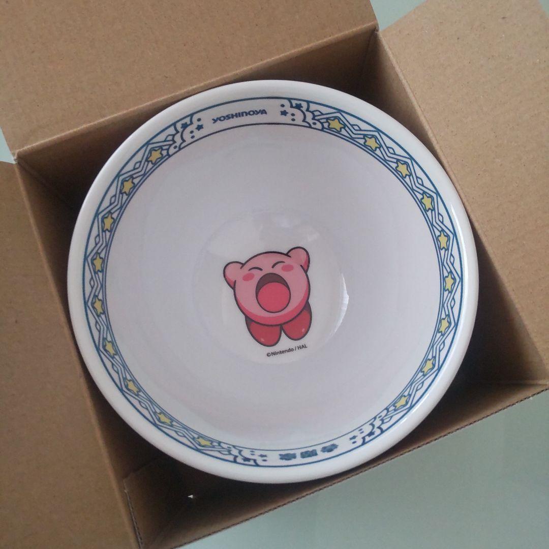 新品・未使用 吉野家 / カービィどんぶり並盛