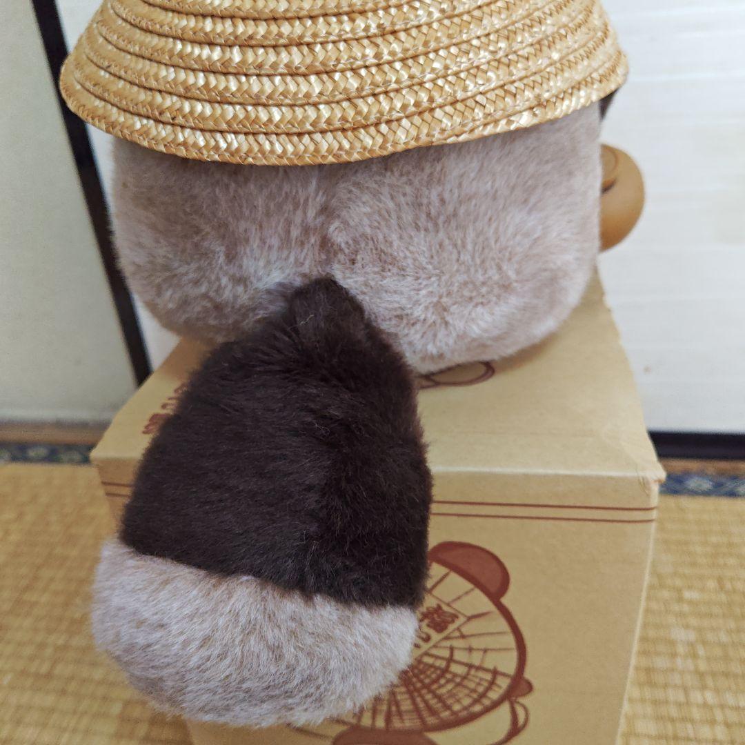 日本製 福狸とっくりたん たぬき Heart&Heart 中嶋製作所 箱付き