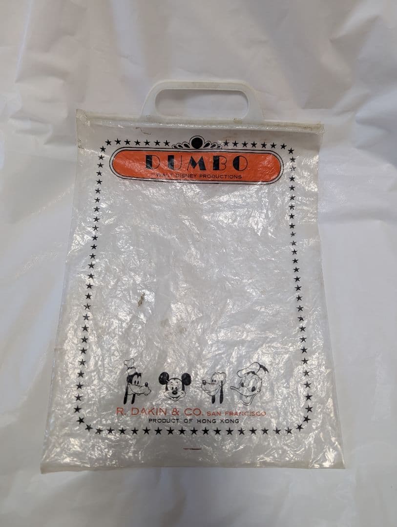 ヴィンテージ DAKIN ダンボ フィギュア ディズニー 袋付き DISNEY