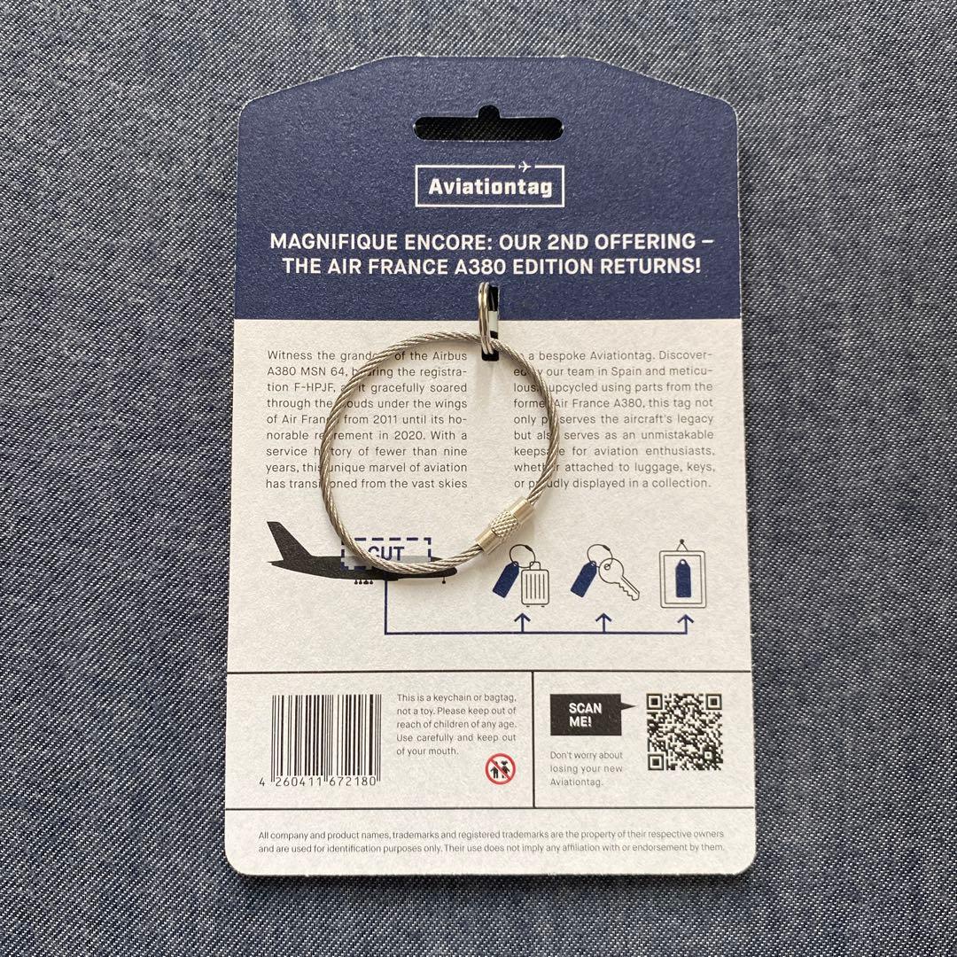 ゴ*ゴ様 (新品未使用)Aviationtag エールフランス航空 A380 F