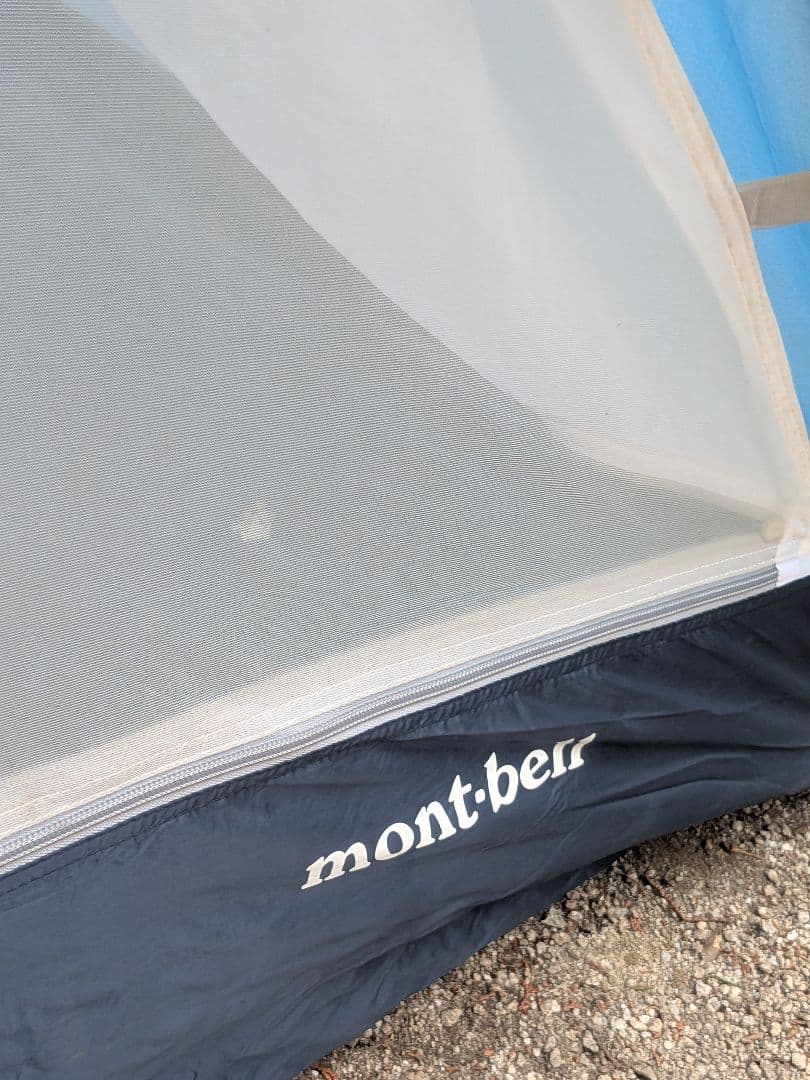 クロノスドーム2型