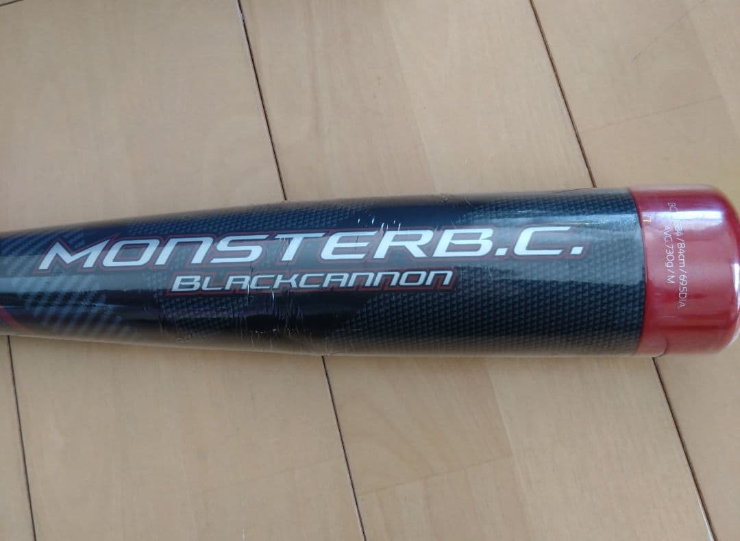 ZETT MONSTERB.C. 84cm 730g ミドル BCT31384
