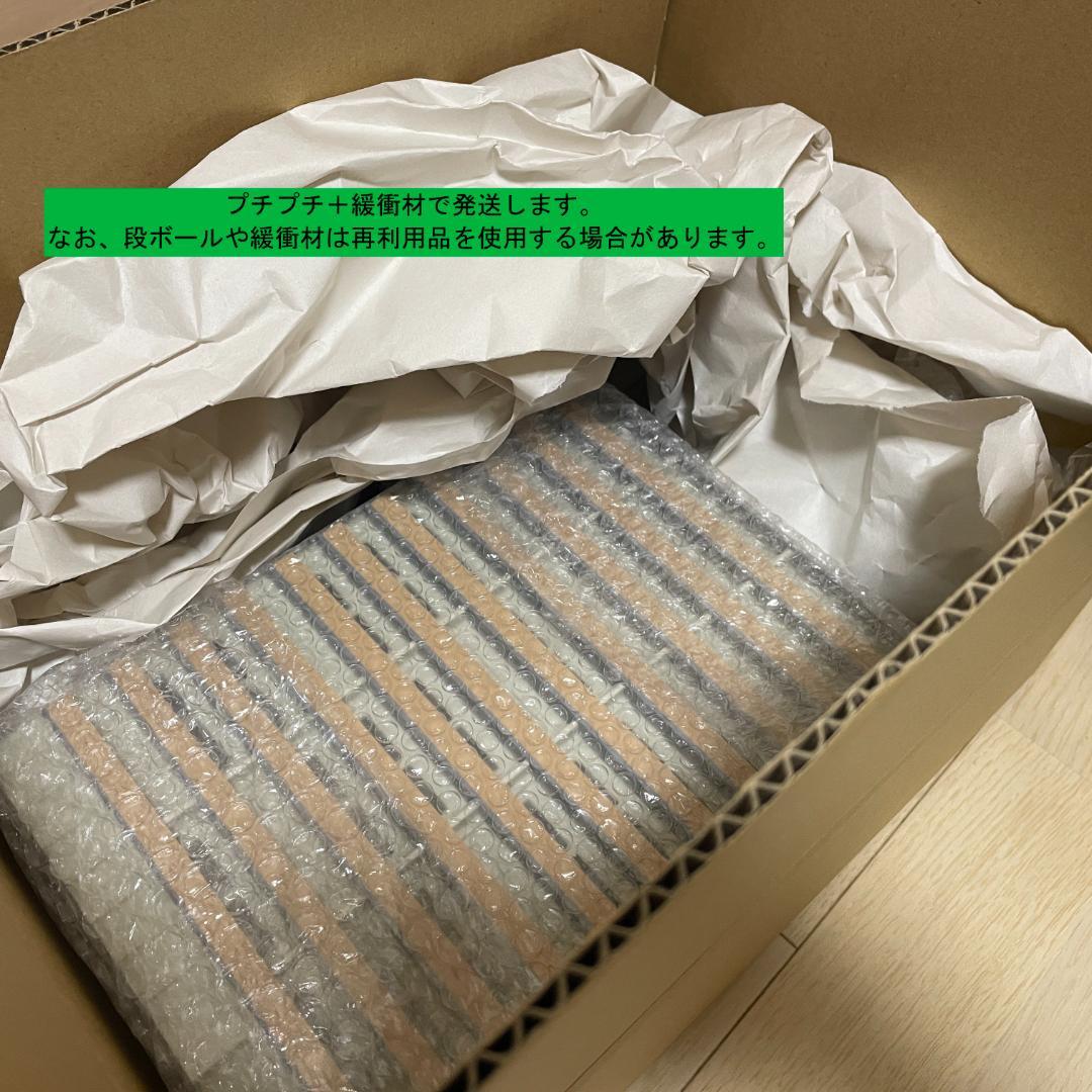 Nゲージ 都市型マンションB ストラクチャー（完成品）模型