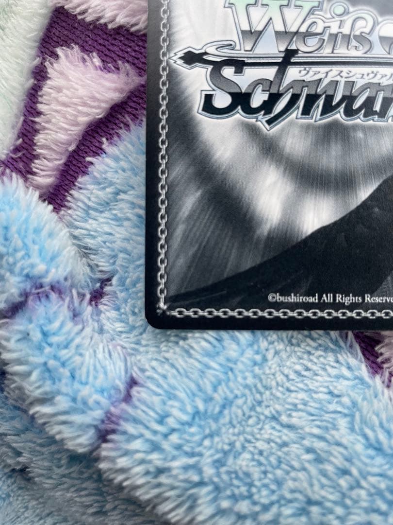 ヴァイスシュヴァルツ　バンドリ　SSP2枚セット